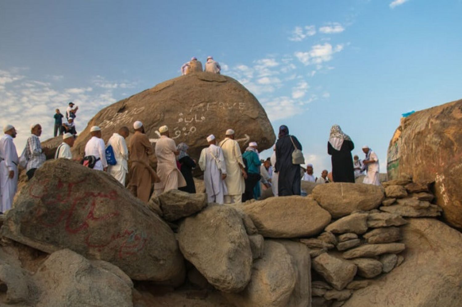 Jabal Thawr in Mecca