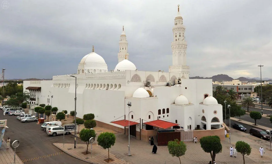 Masjid al-Qiblatain in Madinah