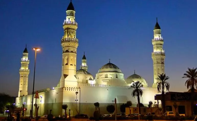 Quba Mosque in Madinah